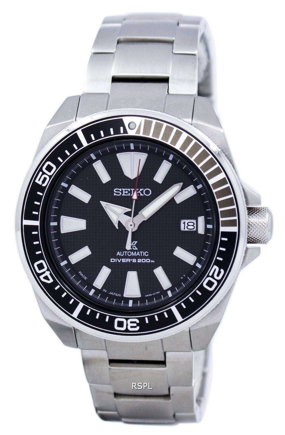 Seiko Prospex Automatic Scuba Divers 200M Japan Made SRPB51