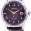 Seiko Presage Cocktail Time Negroni Automatic SRPE41 SRPE41J1 SRPE41J Mens Watch