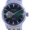 Seiko Presage Cocktail Time Grasshopper Open Heart Automatic SSA441 SSA441J1 SSA441J Mens Watch