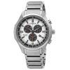 Citizen Eco-Drive Chronograph Super Titanium White Dial AT2530-85A 100M Mens Watch