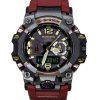 Casio G-Shock Master Of G-Land Mudmaster Analog Digital Smartphone Link Black Dial Solar GWG-B1000-1A4 200M Men's Watch