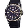 Orient Mako III RA-AA0005B19B Automatic 200M Men's Watch