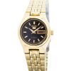 Refurbished Seiko 5 Gold Tone Stainless Steel Black Dial Automatic 21 Jewels SYMA06K1 Women's Watch